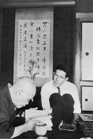 John Cage with the Zen master D T Suzuki