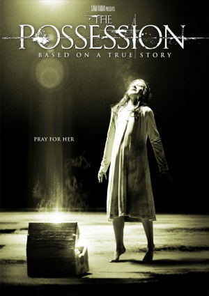 ポゼッション / The Possession (1) 画像