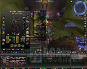 college party clothing – party blue quote mage talent combustion ...