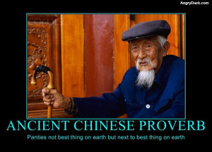 Ancient Chinese Proverb
