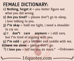 FEMALE DICTIONARY quote