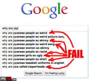 ... .net/images/2011/08/22/google-suggest-fail-japanese_13140101784.jpg