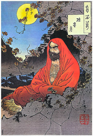 Zen Buddhism - Image Page