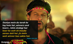 20 Inspiring Bollywood Quotes Will Change The Way You Think About Life