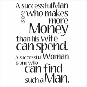 Successful Man/Woman Quote Wall Sticker