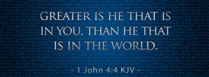 Bible Quote FB Cover