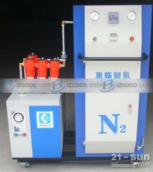 Nitrogen Generator For Food