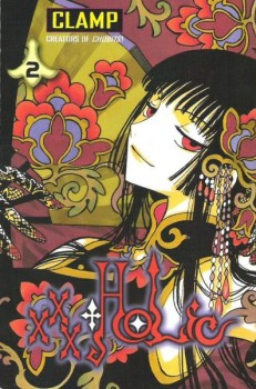 xxxHOLiC Quotes