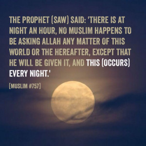 Supplication at night (#dua)