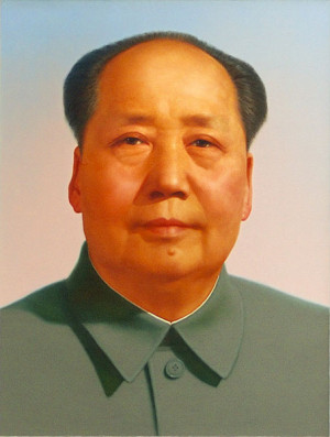 Description Mao Zedong portrait.jpg