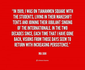 Copy the link below to share an image of this quote: