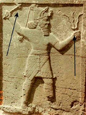 From ancient Mesopotamia: