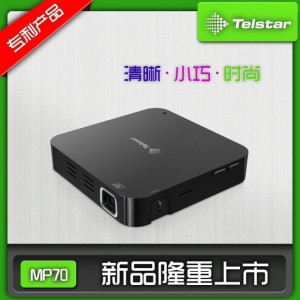 新款Telstar MP70便携式高清微型投影仪投影机HDMI/MHL ...