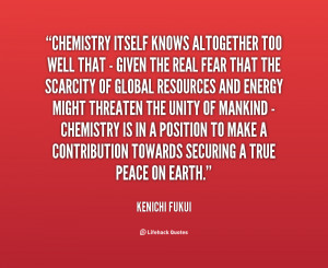 Copy the link below to share an image of this quote: