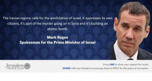 Famous Quotes About Israel : Mark Regev : Mike Evans : Jerusalem ...
