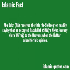 Abu bakar as siddiq islamic quotes, hadiths, duas