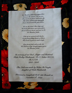 Quilt-Saying-Inscription-Poem.jpg