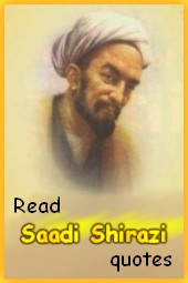shaikh saadi shirazi quotes