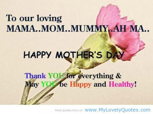 ... you for everything happy mother s day from happy mother s day to all