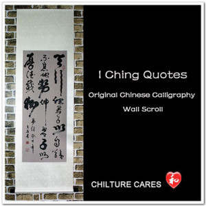 Ching Quotes in Chinese Calligraphy Art Wall Scroll