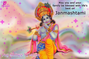 Happy Krishna Janmashtami Quotes and SMS with Cards