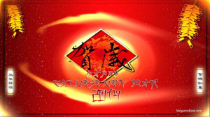 Wishes Greeting Happy Chinese New Year 2014 Quotes