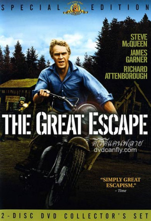 Game The Great Escape...
