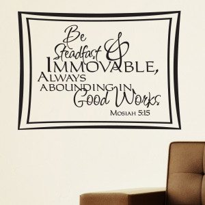 Be Steadfast And Immovable Always Religious Quote Wall Sticker 1
