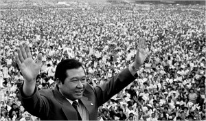 Kim Dae-jung, Ex-President of S. Korea, Dies at 83