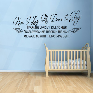 Black Now I Lay Me Down To Sleep wall sticker beside a boy's cot