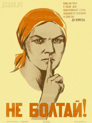 See also www.plakat.ru for more examples of feminine ideal of 1920s ...