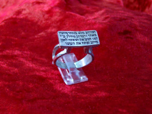 Click for more Shinto (Torii Gate) Ring Silver testimonials (3)