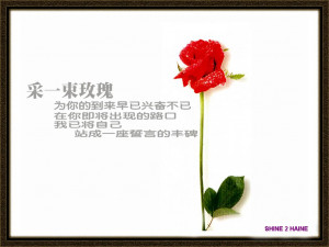 Top 100 Love Quotes of All Time_齐志刚^_^英语在线_百度空间,