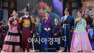 march 18 yongin south korea the stars of the new drama dong yi