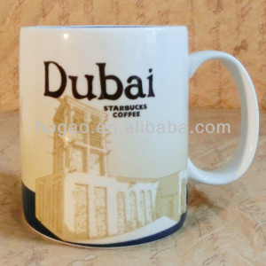 Dubai Starbucks City Mugs