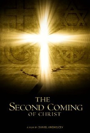 The Second Coming of Christ (The Second Coming of Christ) - Poster ...