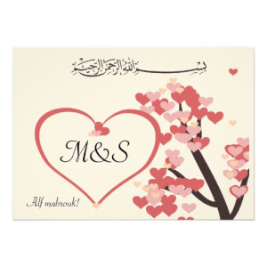 Islamic wedding congratulation love tree heart custom invite from ...