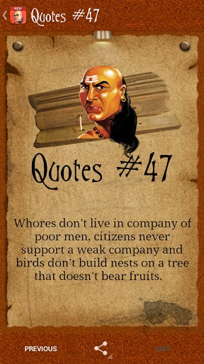 Chanakya Quotes Screenshot 5