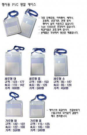 Funny Quotes Contact Us DMCA Notice