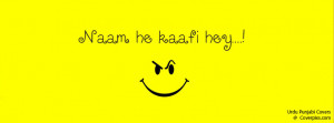 Funny Urdu Hindi HD Quote Facebook Profile Cover Photo