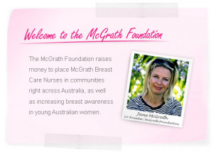 Find out how we'll be celebrating our 10 year anniversary!