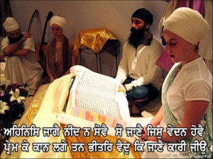Gurbani Quotes With Pictures For Cover Page