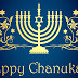 Happy-Chanukah-Wishes-Card.JPG