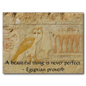Egyptian proverb about beauty and perfection postcard