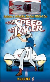 Speed Racer (1967) Poster
