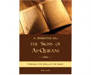 Home / A Perspective on the signs of AL-Quran