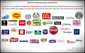 ... is JIHAD... if u cant boycott all of it.. boycott half of it also ok