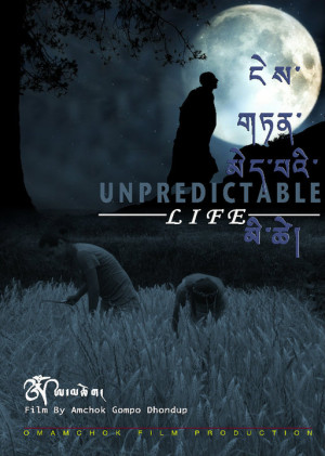 Quotes About Life Being Unpredictable