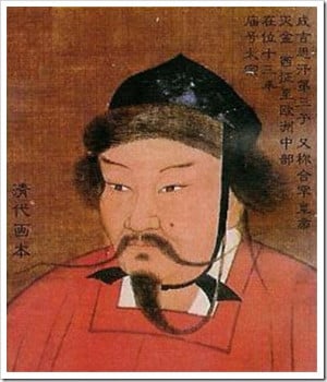 Thread: Classify Genghis Khan sons ( red hair and blue - green eyes )