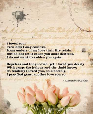 poems i loved you pushkin i loved you alexander pushkin